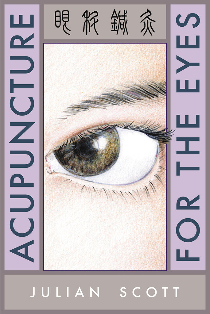 Acupuncture for the Eyes