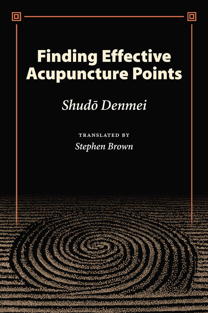 Finding Effective Acupuncture Points