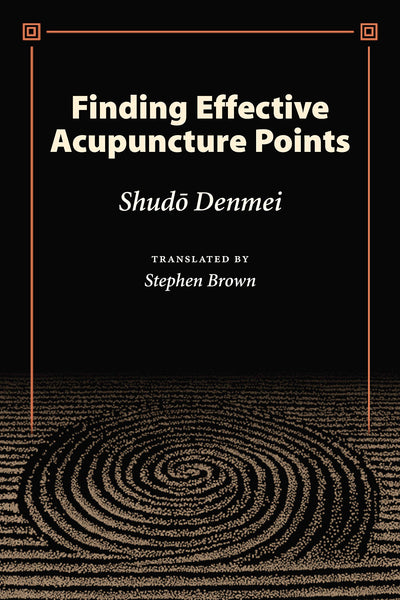 Finding Effective Acupuncture Points