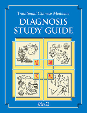 Cover image for Traditional Chinese Medicine Diagnosis Study Guide